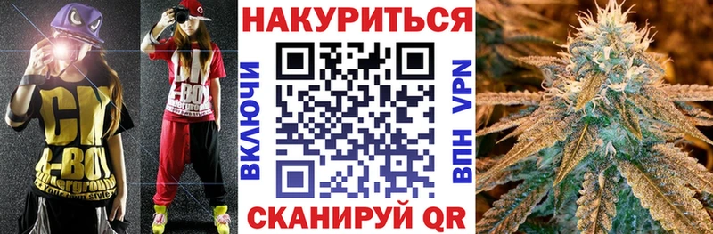 Где продают наркотики Красновишерск Каннабис COCAIN ГАШ Мефедрон