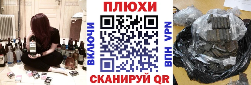 ГАШИШ Ice-O-Lator  наркошоп  Красновишерск 