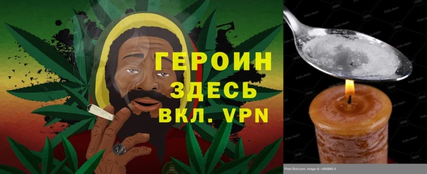 кокаин Богданович