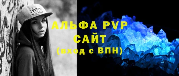 кокаин Богданович