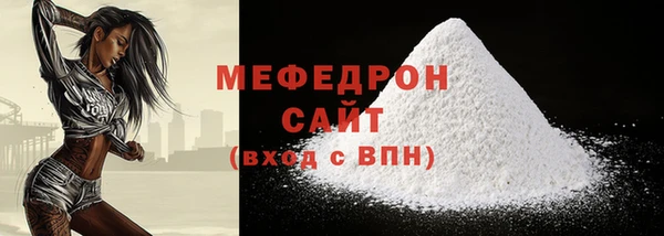 марки nbome Богородицк