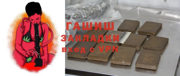 PSILOCYBIN Богородск