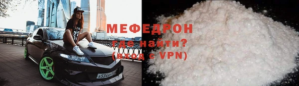 кокаин Богданович