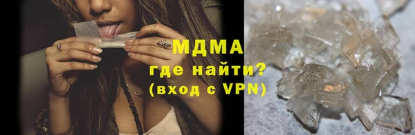 кокаин Богданович