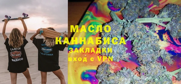 гашишное масло Чегем