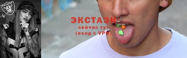 кокаин Богданович
