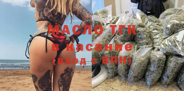 PSILOCYBIN Богородск