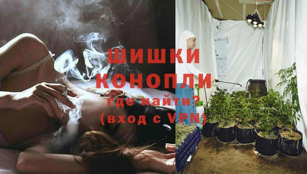 марки nbome Богородицк