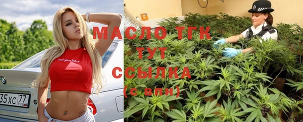 кокаин Богданович
