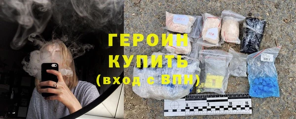 кокаин Богданович