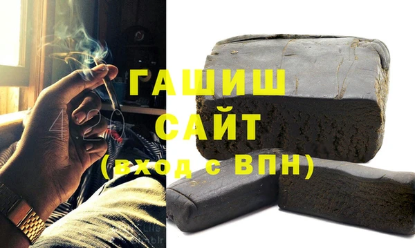 кокаин Богданович