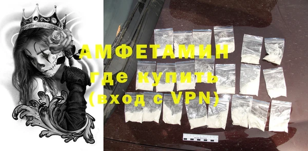 PSILOCYBIN Богородск