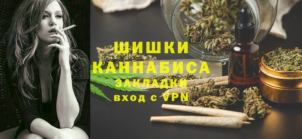 кокаин VHQ Чекалин