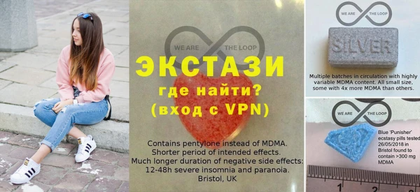 кокаин Богданович