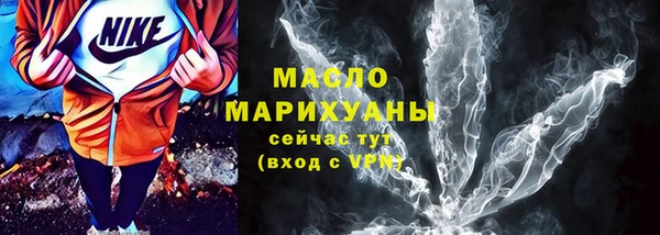 PSILOCYBIN Богородск