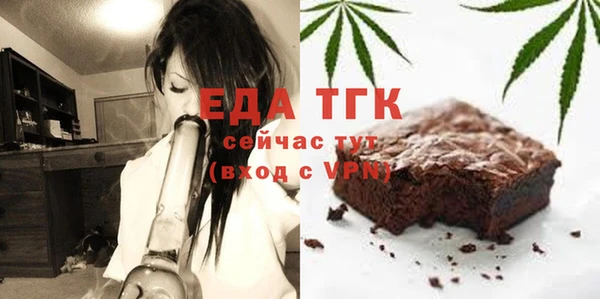 кокаин Богданович