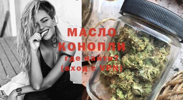 кокаин Богданович