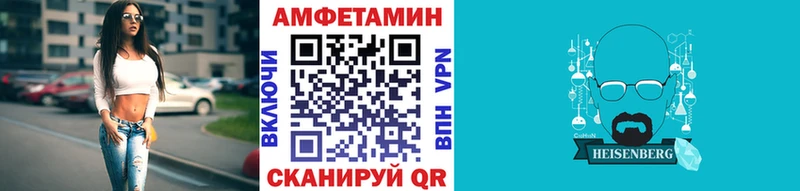 Метамфетамин мет  Красновишерск 