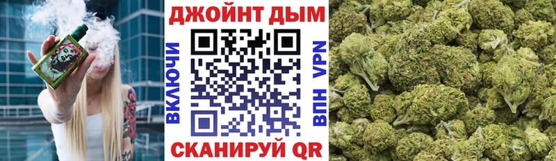 наркотики  Красновишерск  Шишки марихуана AK-47 